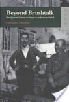 Beyond Brushtalk: Sino-Japanese Literary Exchange in the Interwar Period by Christopher T. Keaveney
